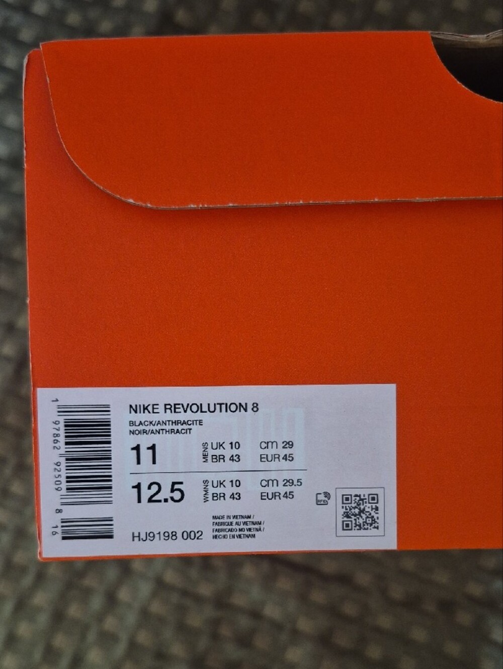 Nike Black Athletic Sneaker with Gray Swoosh - Picture 6 of 10